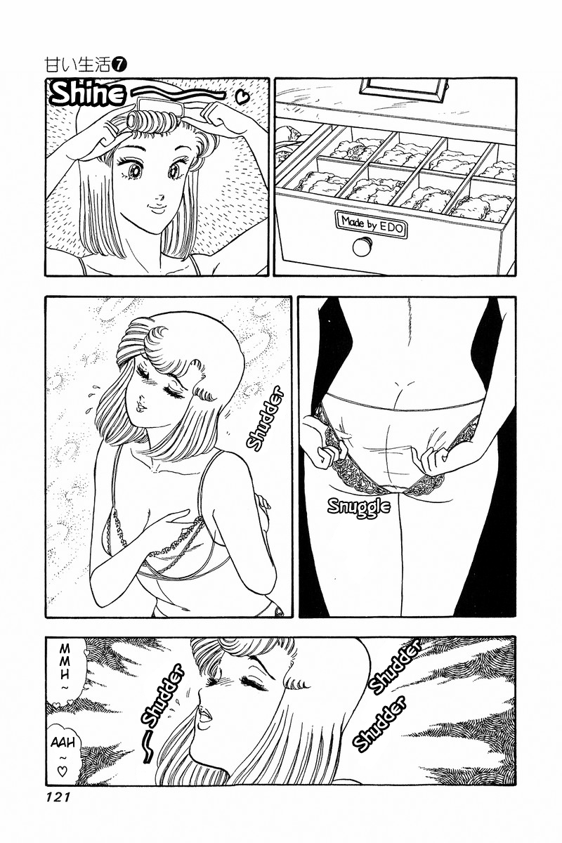 Page 5 of Chapter 59