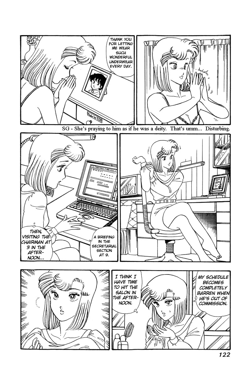 Page 6 of Chapter 59