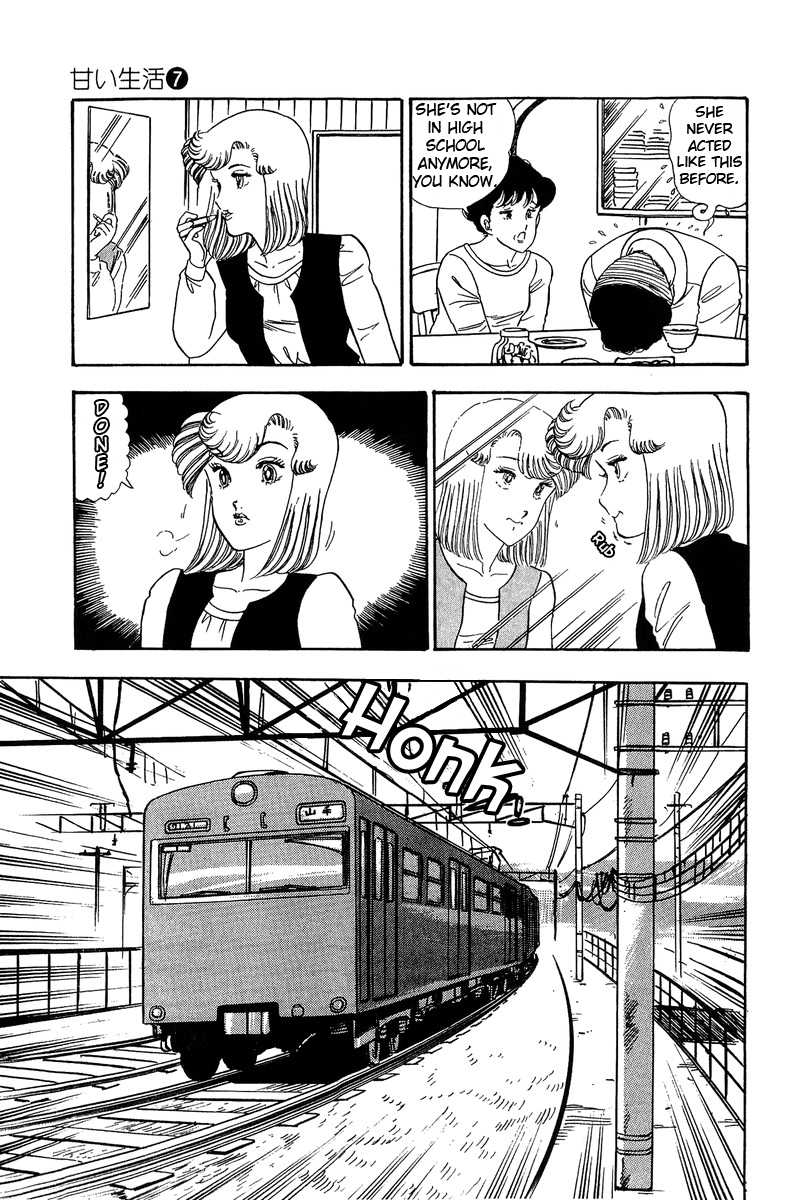 Page 9 of Chapter 59