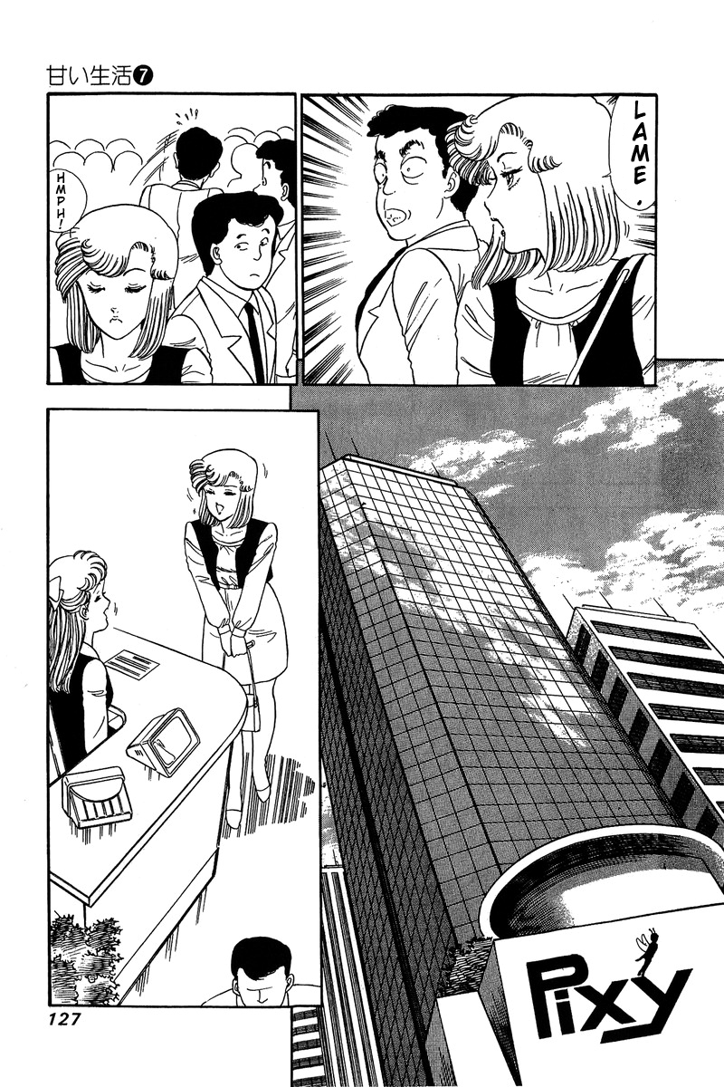 Page 11 of Chapter 59