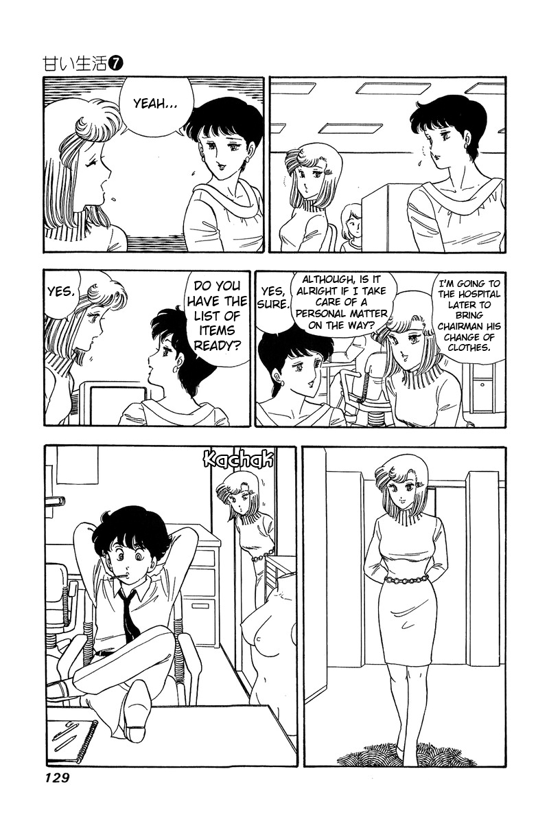 Page 13 of Chapter 59
