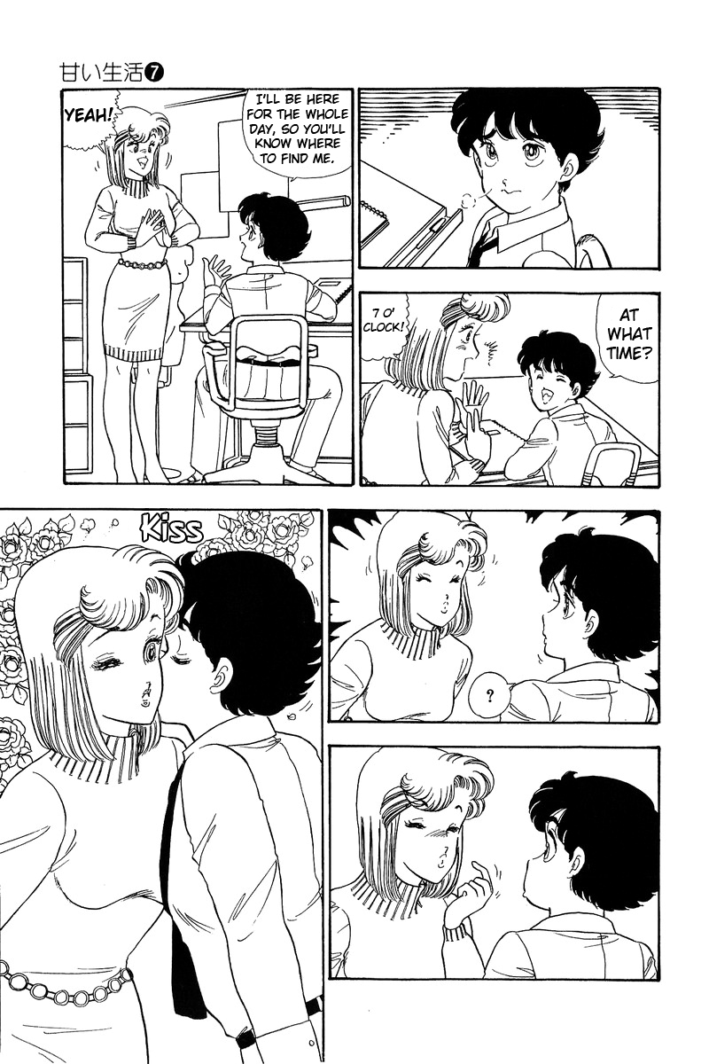 Page 15 of Chapter 59