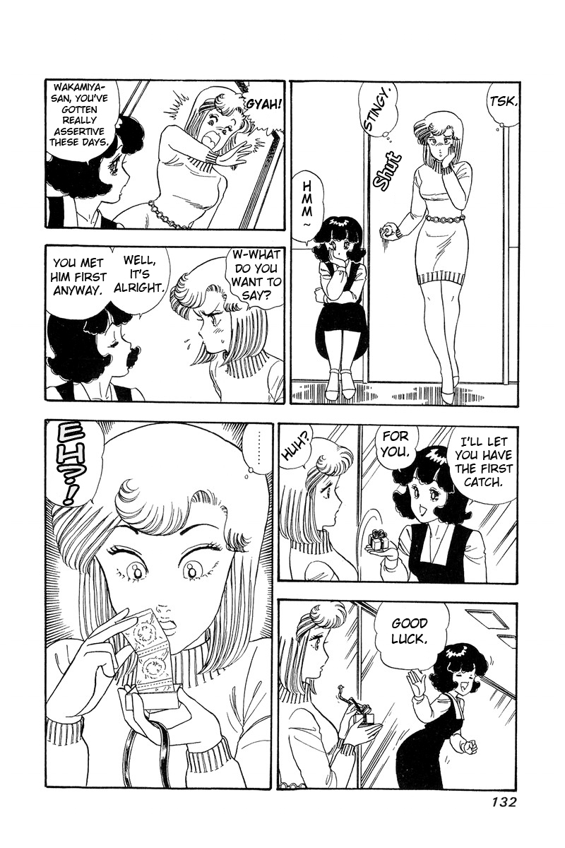 Page 16 of Chapter 59