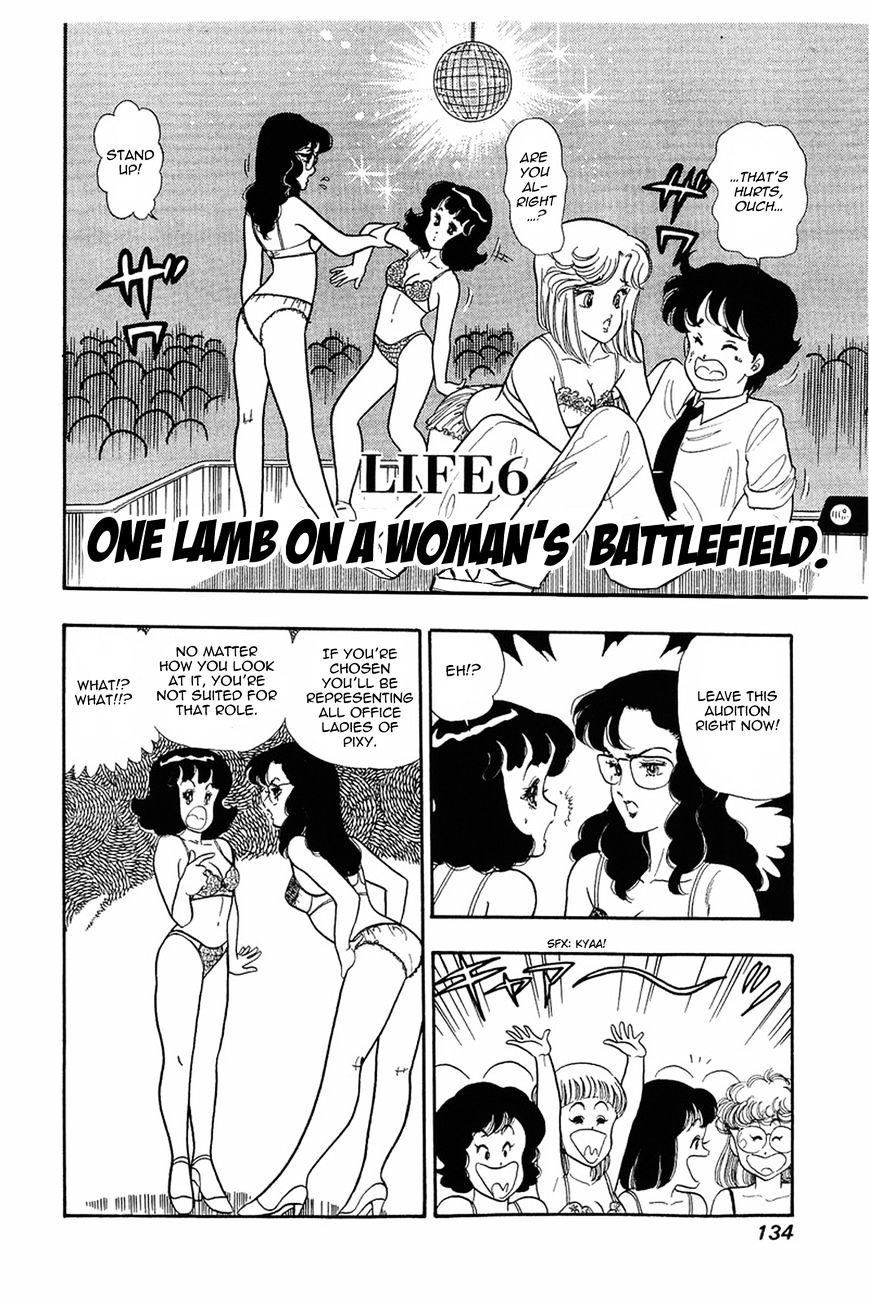 Page 1 of Chapter 6