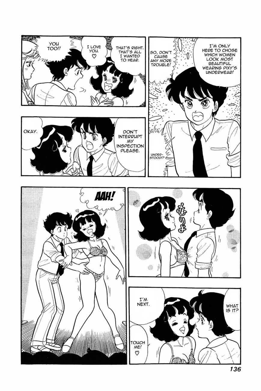 Page 3 of Chapter 6