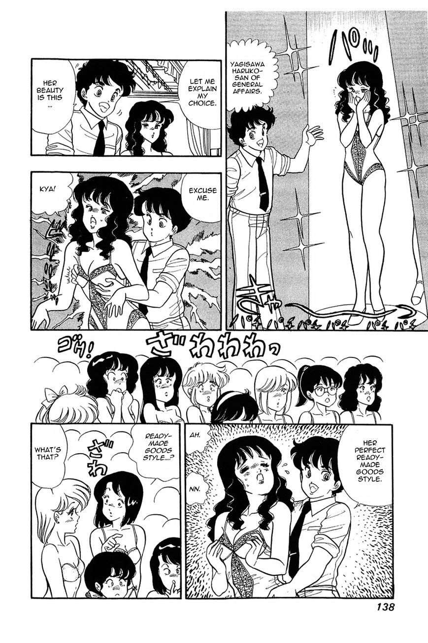 Page 5 of Chapter 6