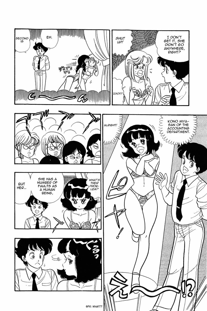 Page 7 of Chapter 6