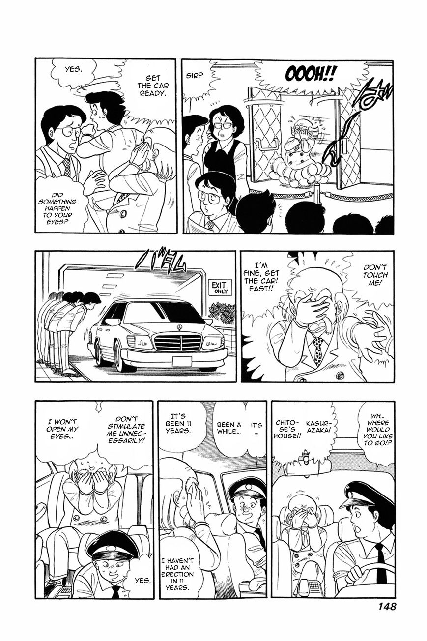 Page 15 of Chapter 6