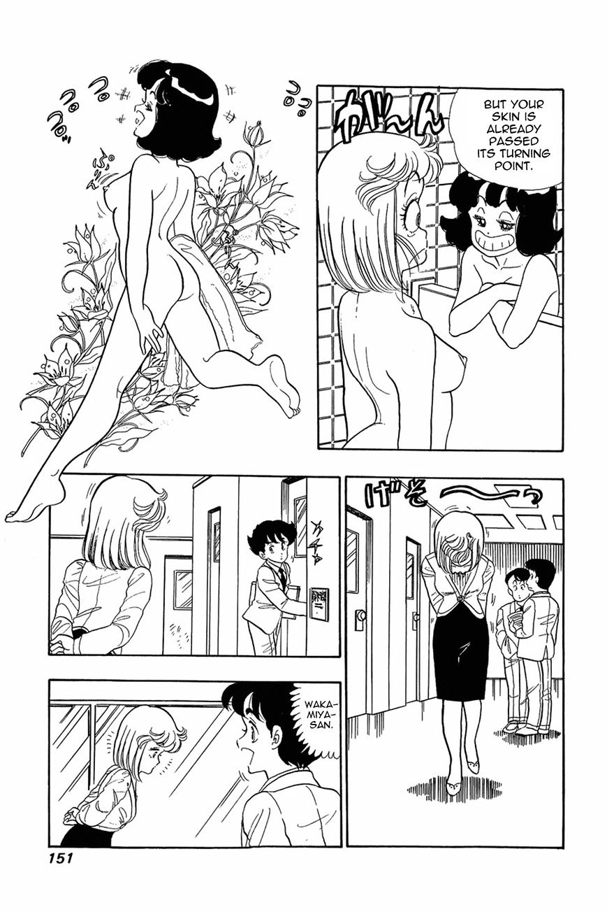 Page 18 of Chapter 6