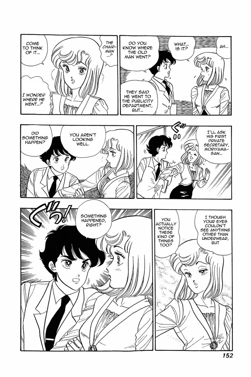 Page 19 of Chapter 6