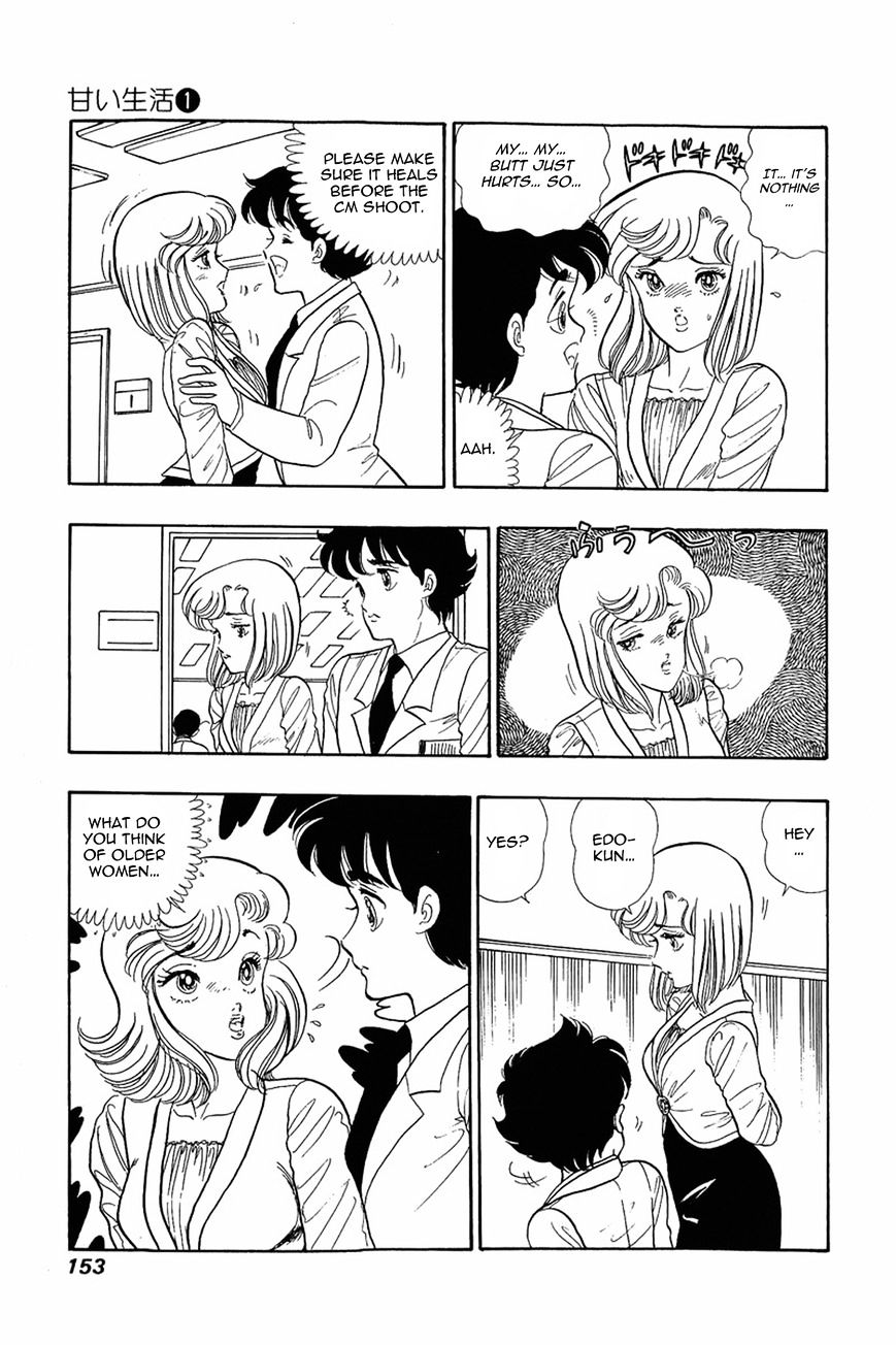 Page 20 of Chapter 6