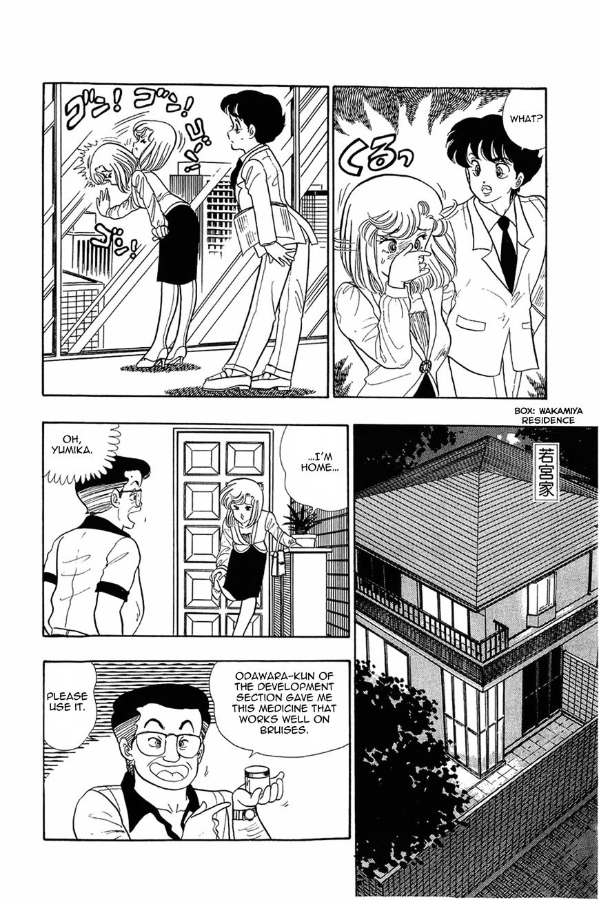 Page 21 of Chapter 6