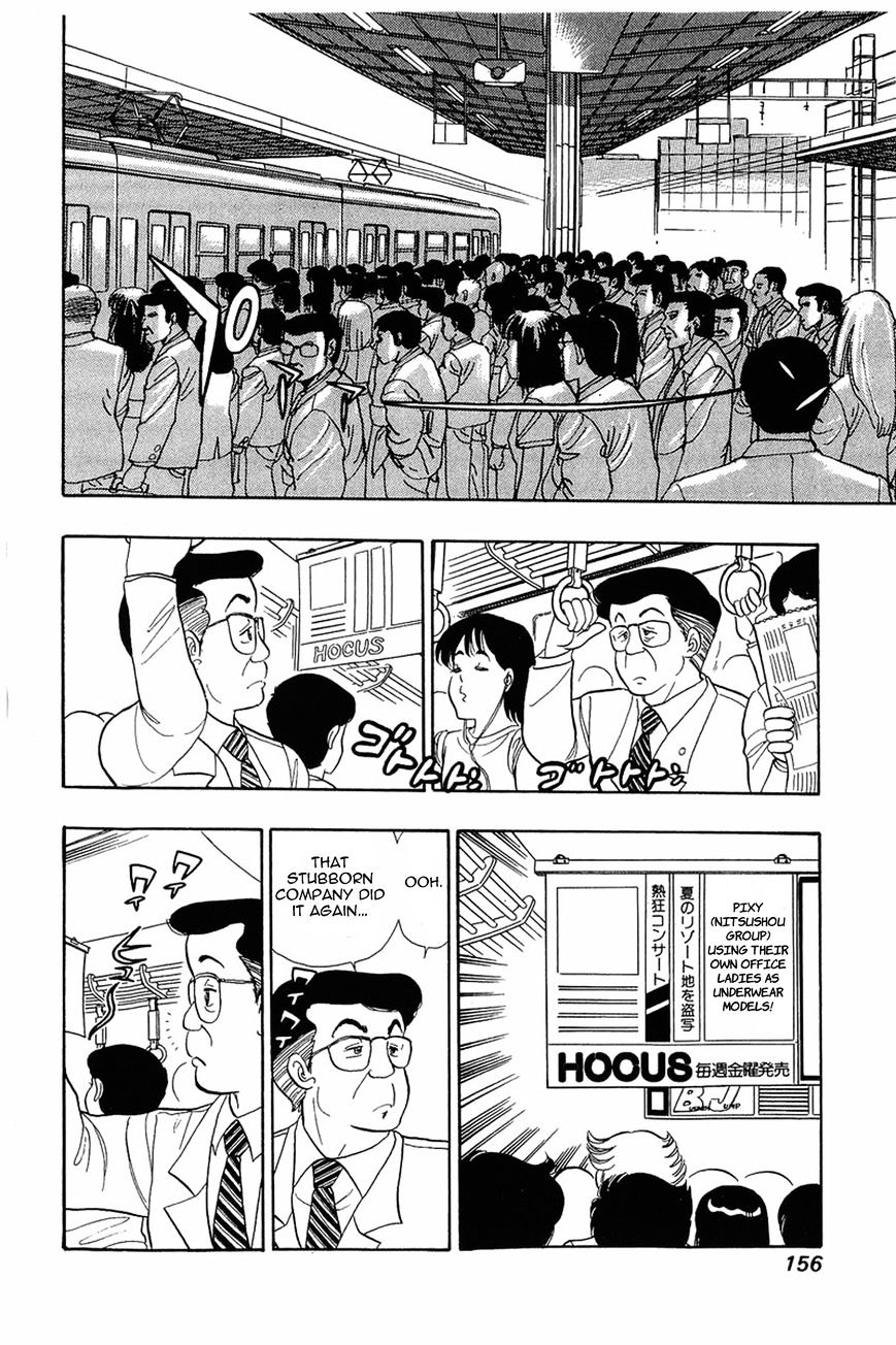 Page 23 of Chapter 6