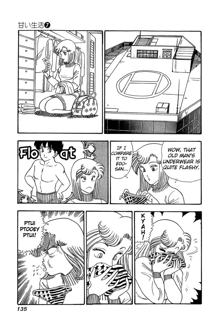 Page 3 of Chapter 60