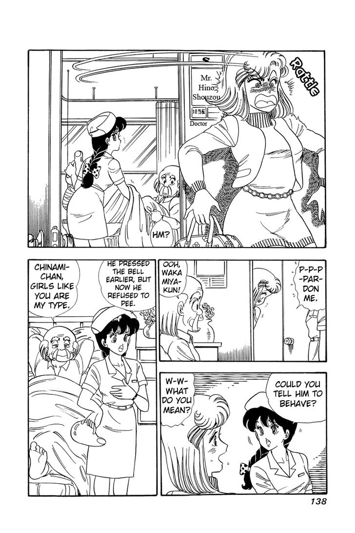 Page 6 of Chapter 60