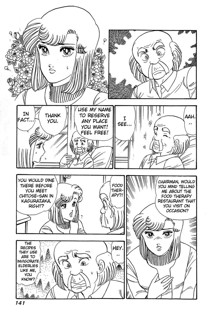 Page 9 of Chapter 60