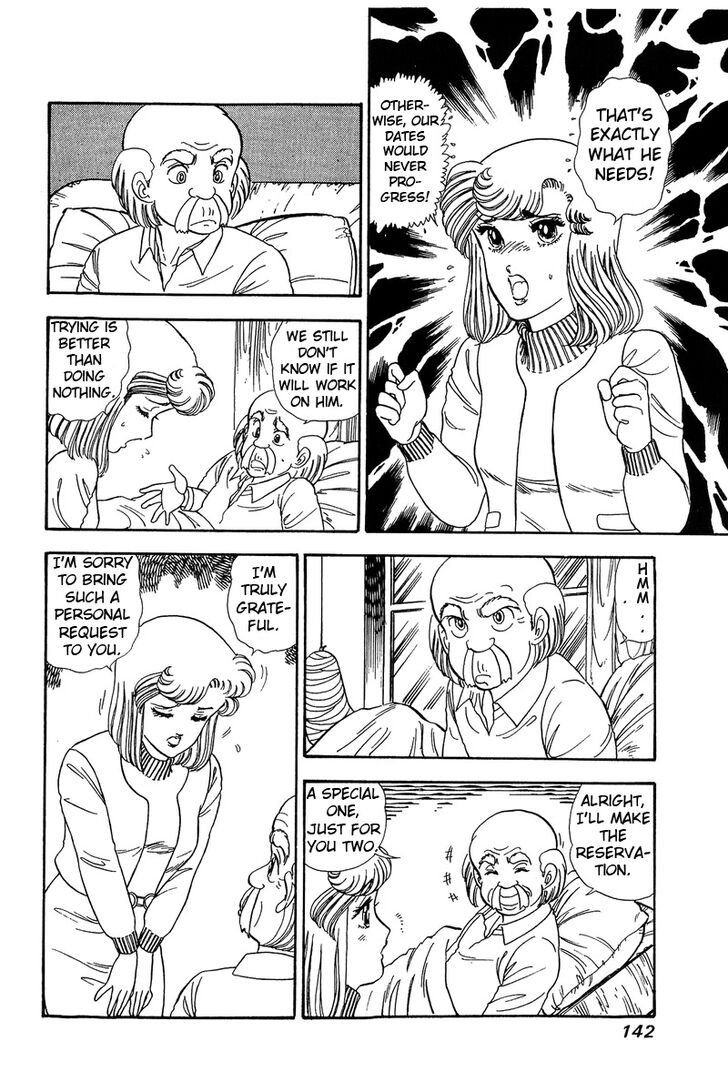 Page 10 of Chapter 60