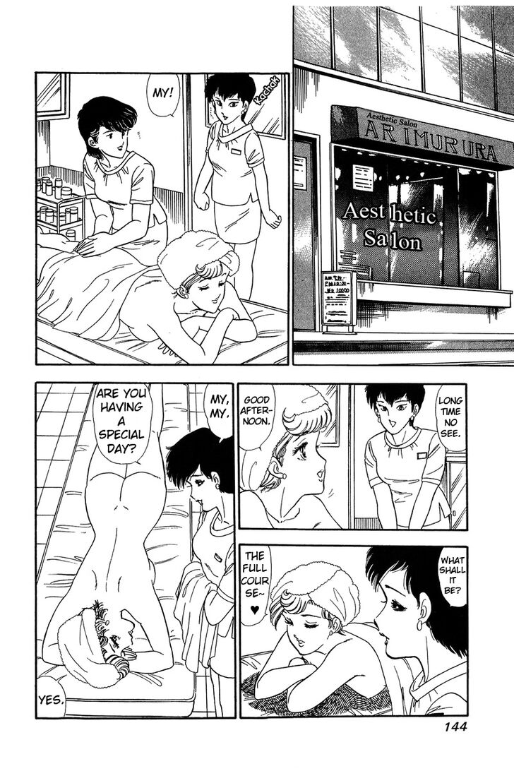 Page 12 of Chapter 60