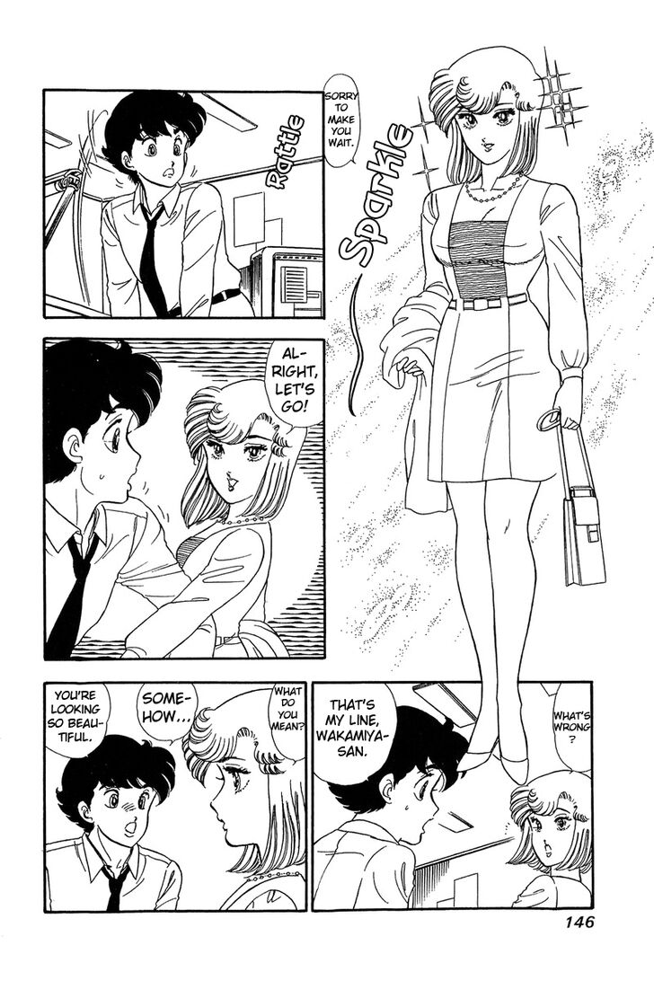 Page 14 of Chapter 60