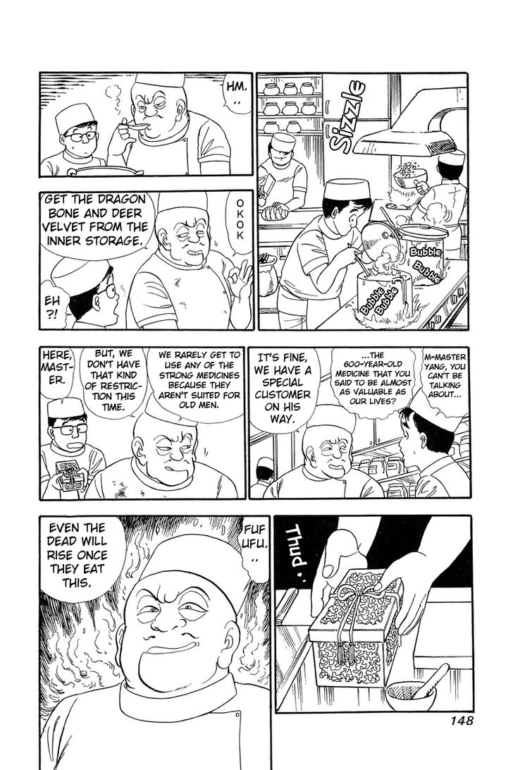 Page 16 of Chapter 60