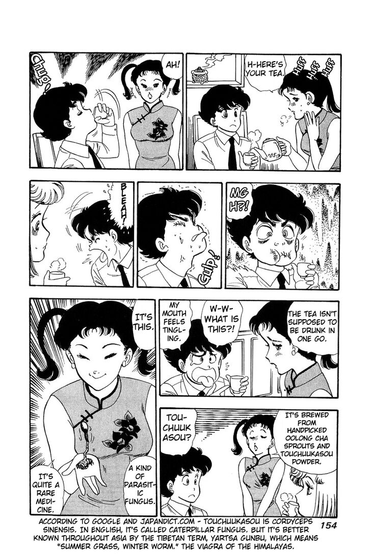 Page 6 of Chapter 61