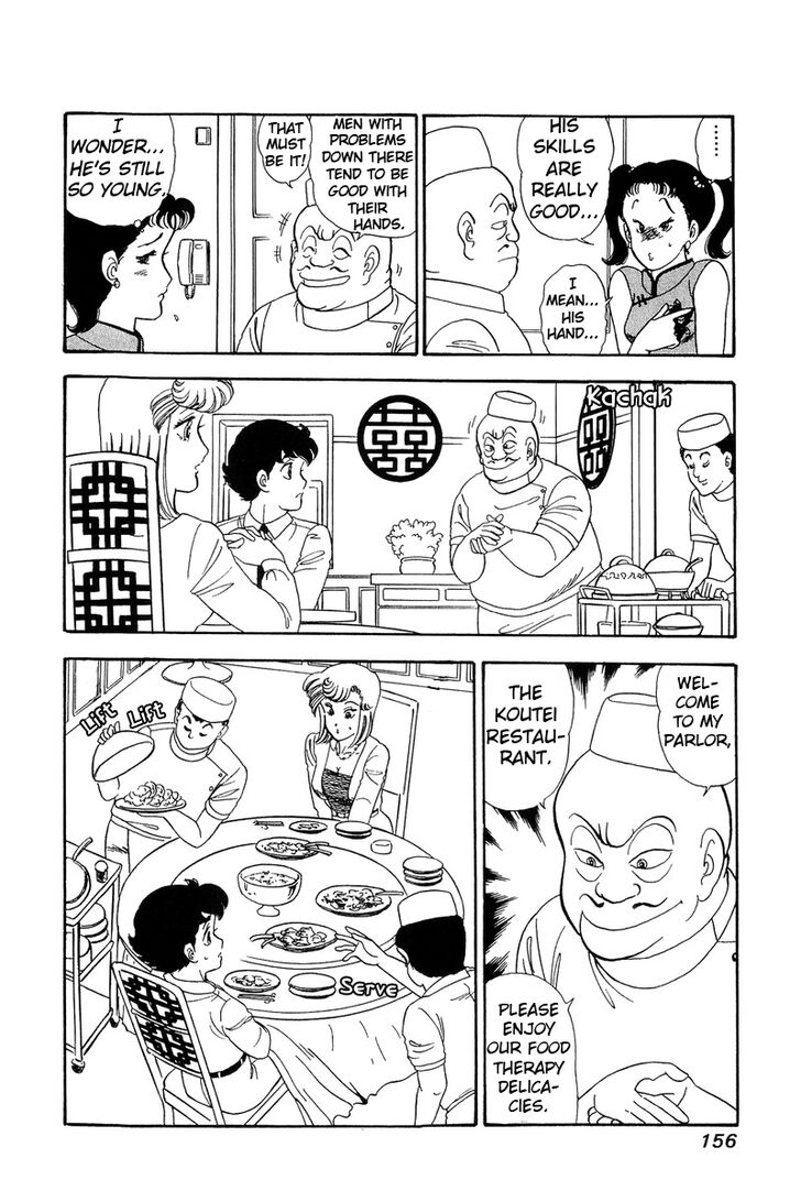Page 8 of Chapter 61