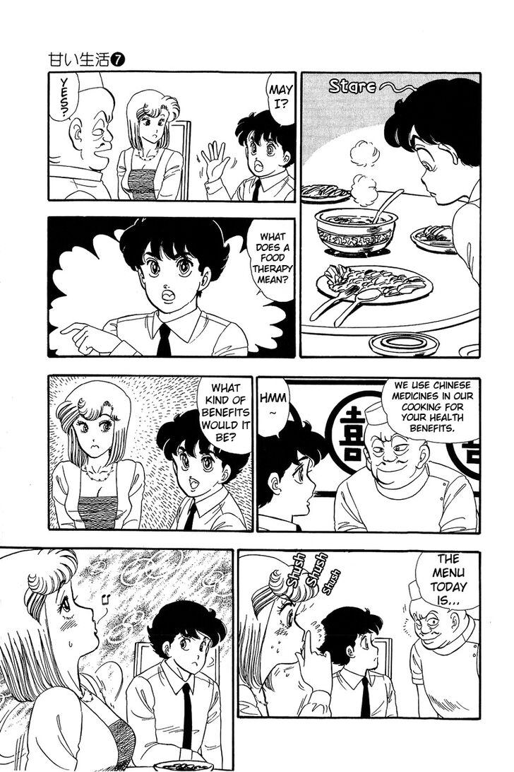 Page 9 of Chapter 61