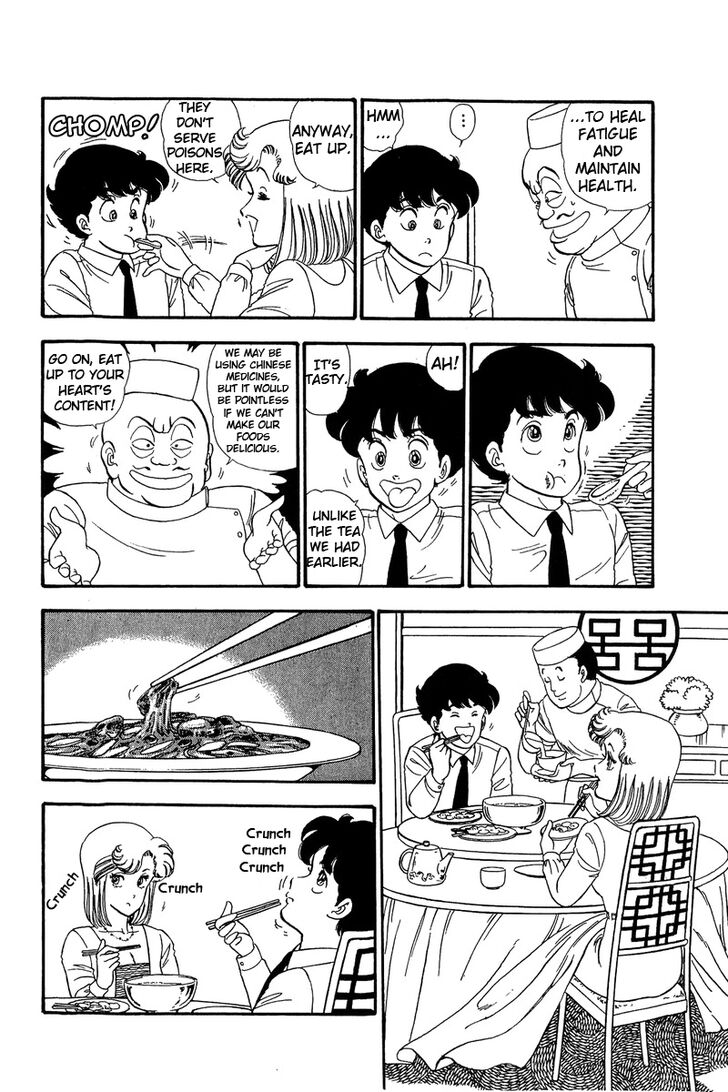 Page 10 of Chapter 61