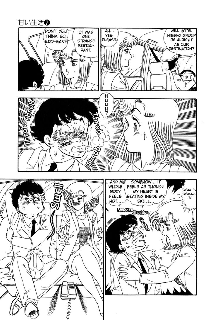 Page 15 of Chapter 61
