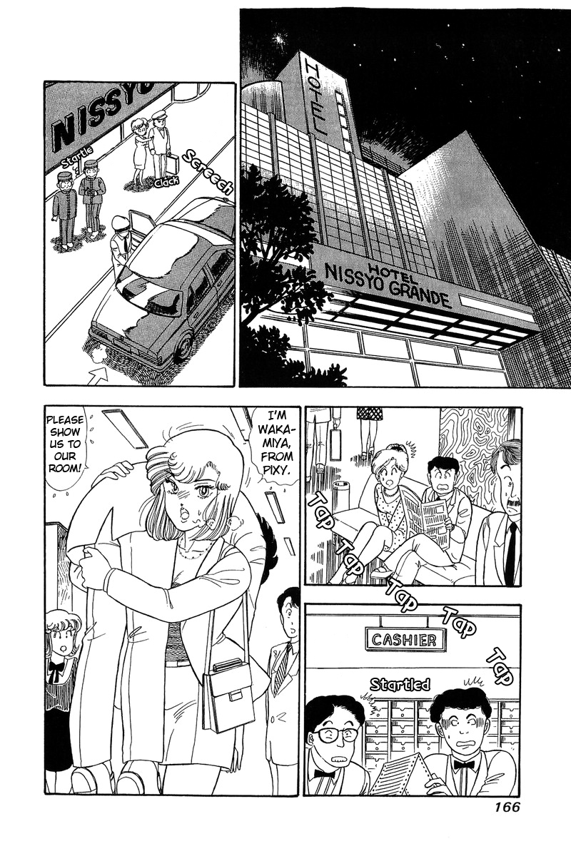 Page 2 of Chapter 62