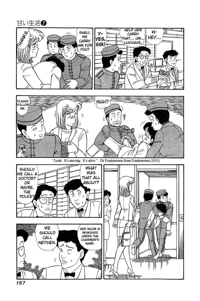 Page 3 of Chapter 62