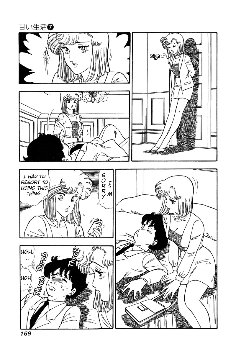 Page 5 of Chapter 62