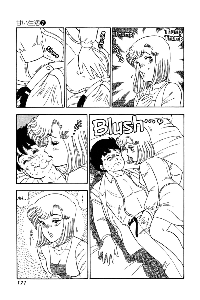 Page 7 of Chapter 62