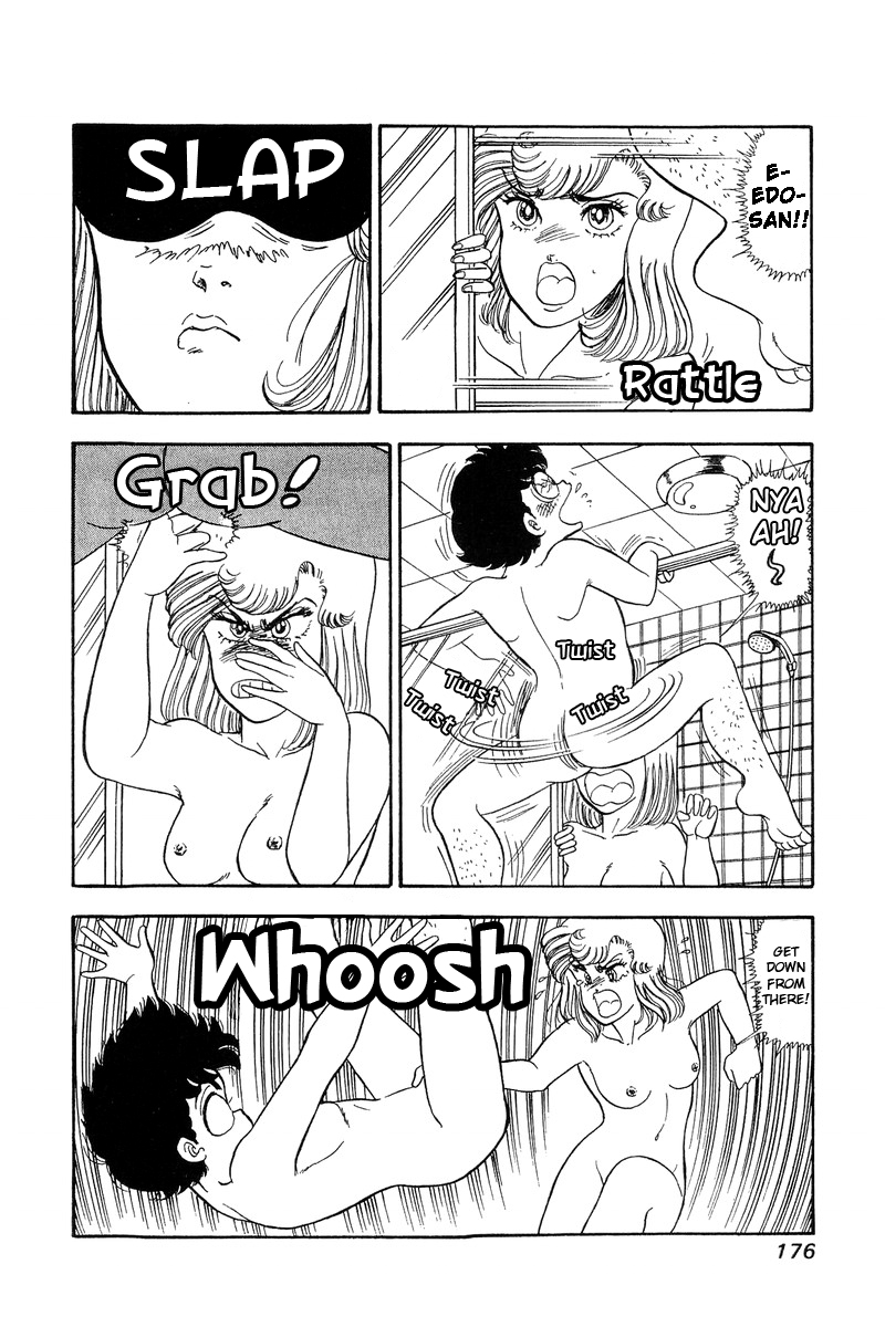Page 12 of Chapter 62