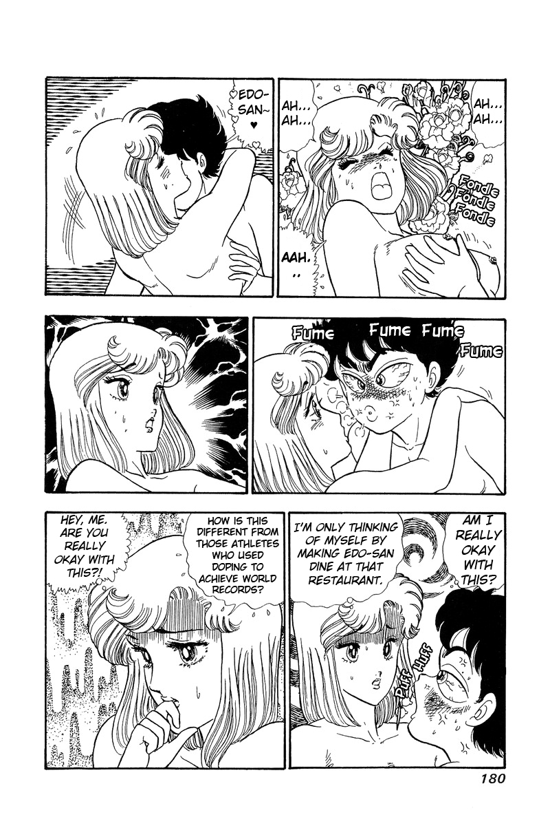 Page 16 of Chapter 62