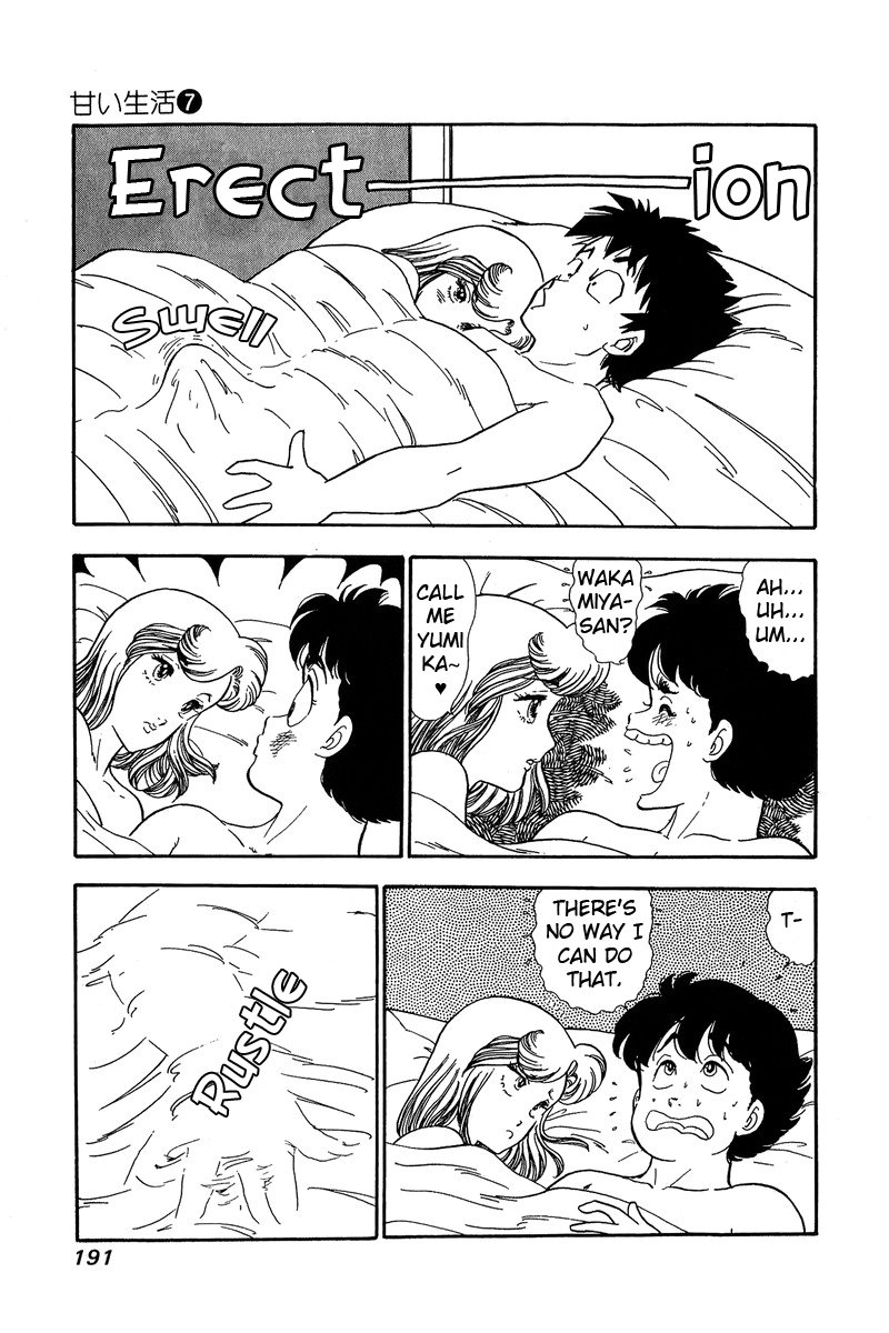 Page 11 of Chapter 63
