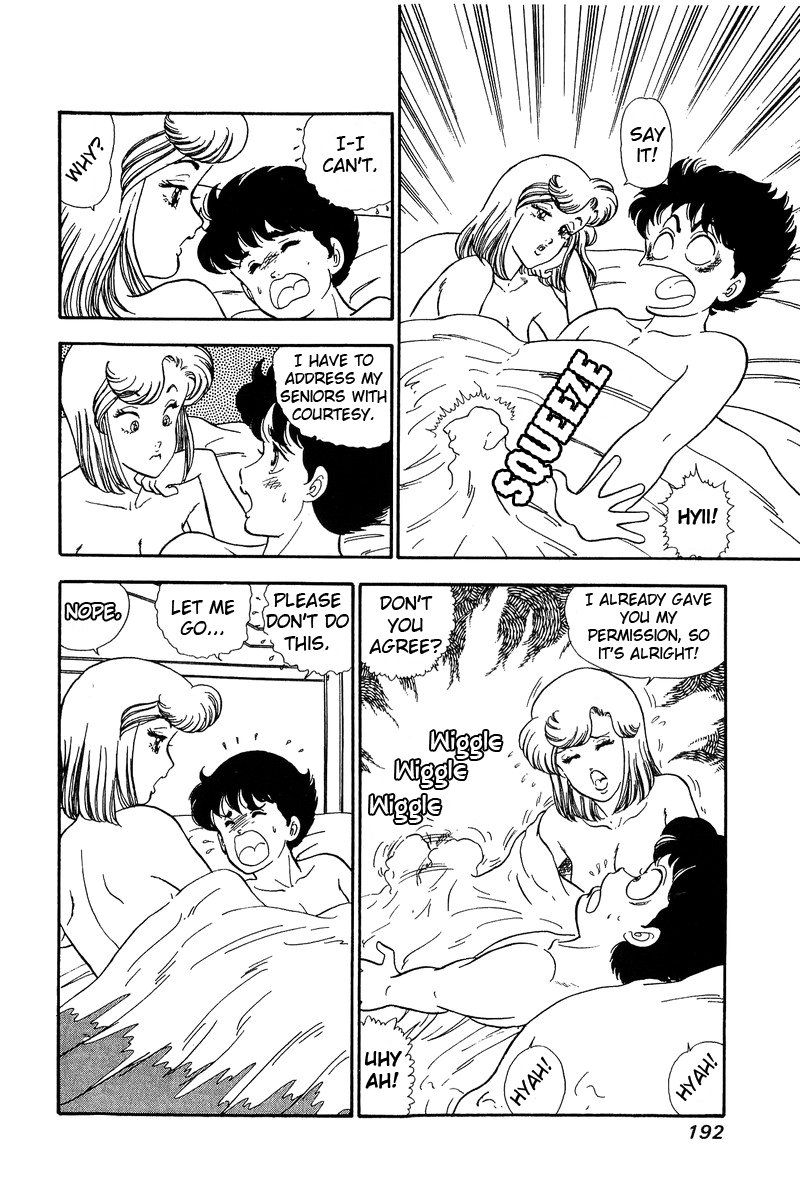 Page 12 of Chapter 63