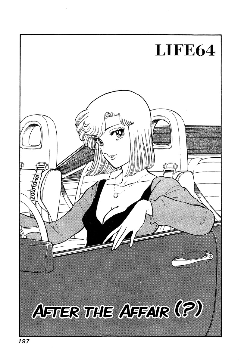 Page 1 of Chapter 64