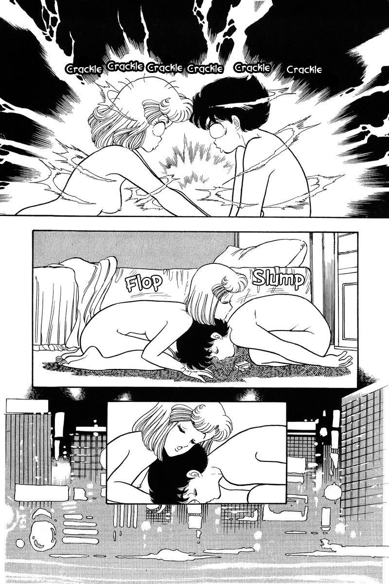 Page 2 of Chapter 64