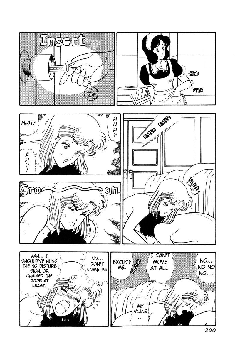 Page 4 of Chapter 64