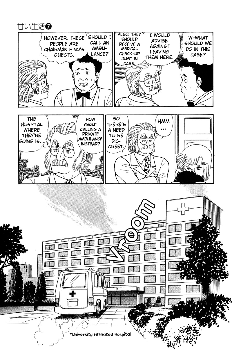 Page 9 of Chapter 64