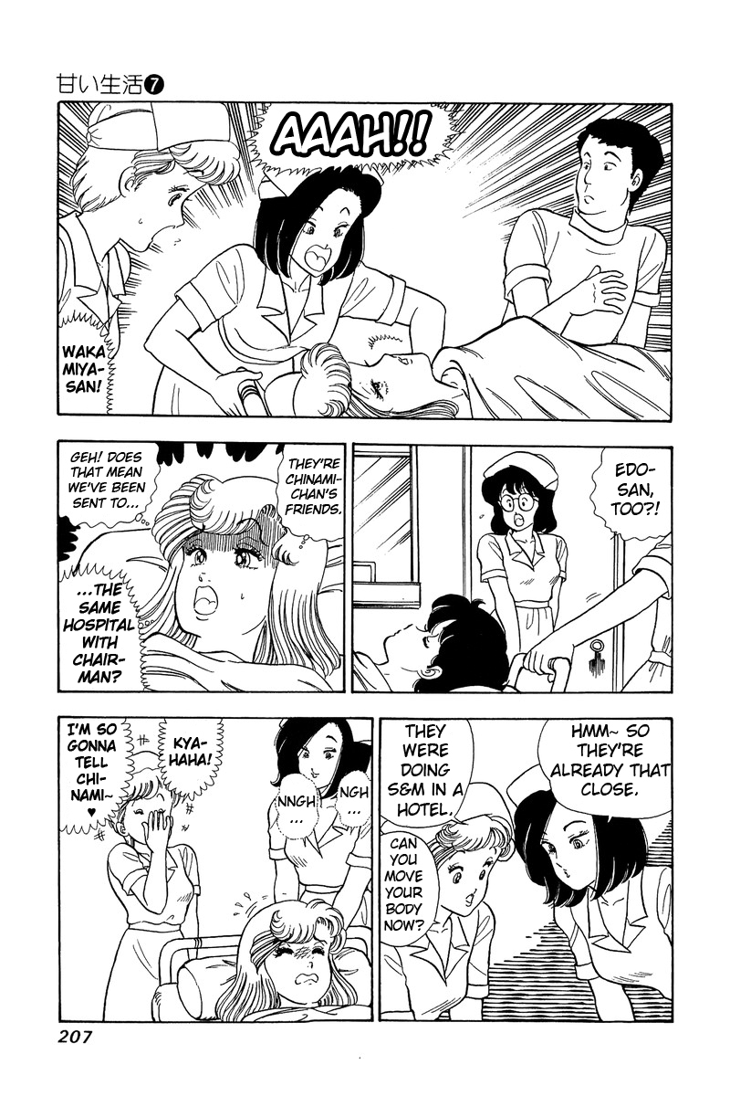 Page 11 of Chapter 64