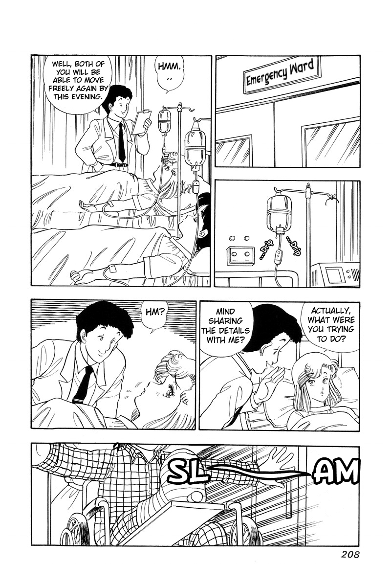 Page 12 of Chapter 64