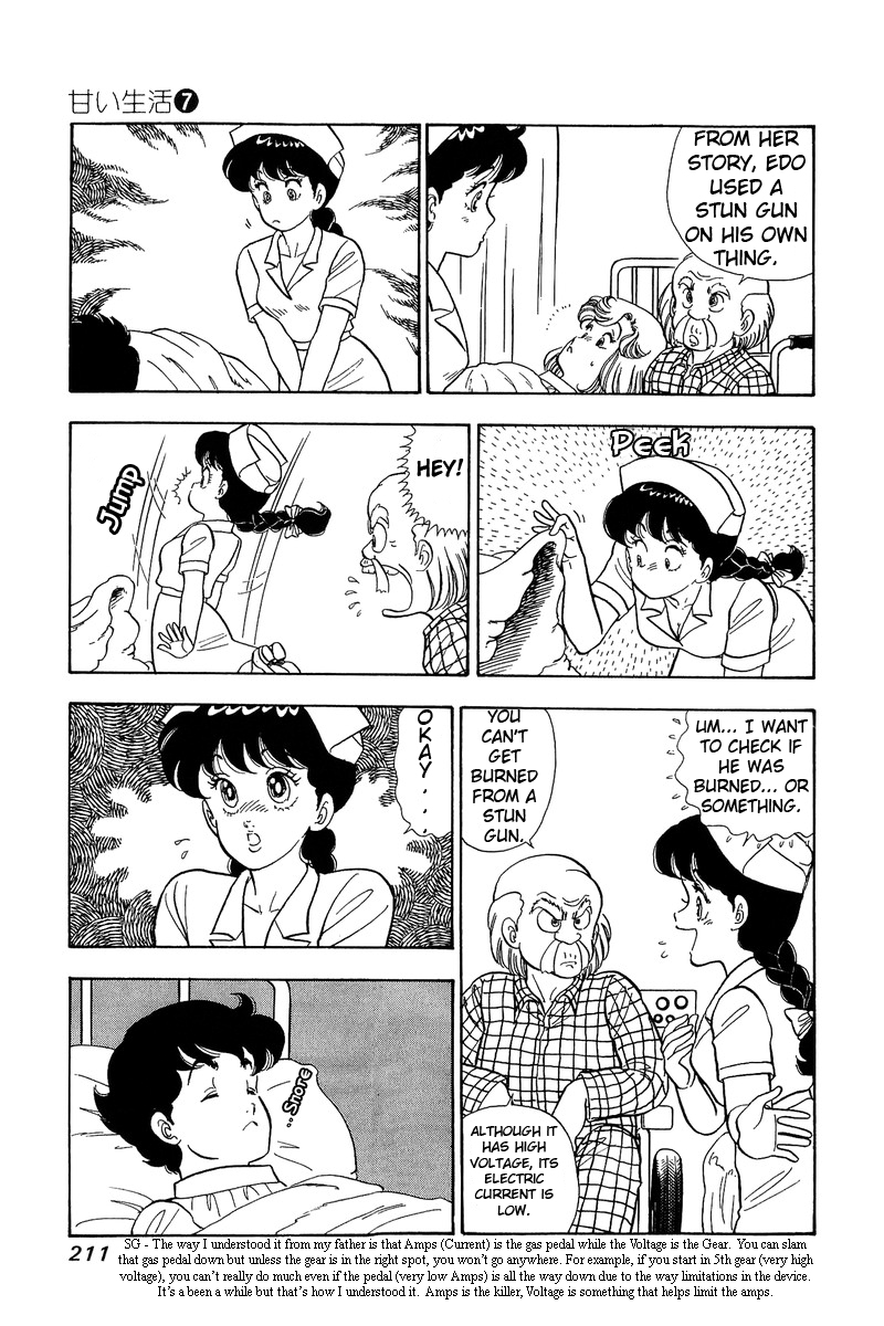 Page 15 of Chapter 64