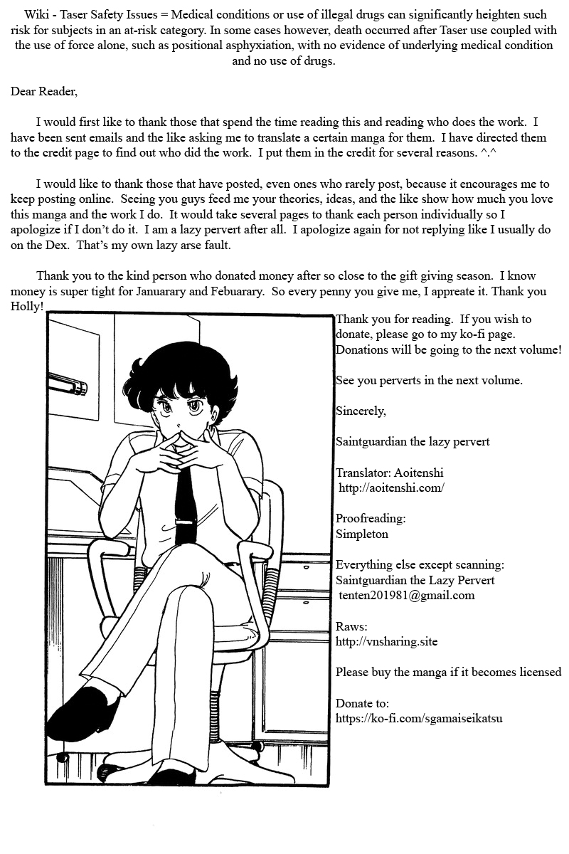 Page 17 of Chapter 64