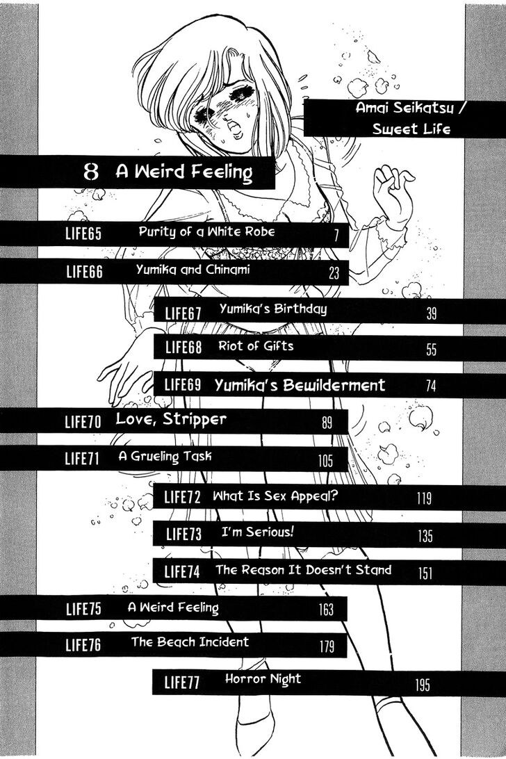 Page 1 of Chapter 65