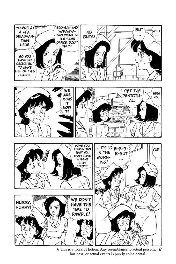 Page 3 of Chapter 65