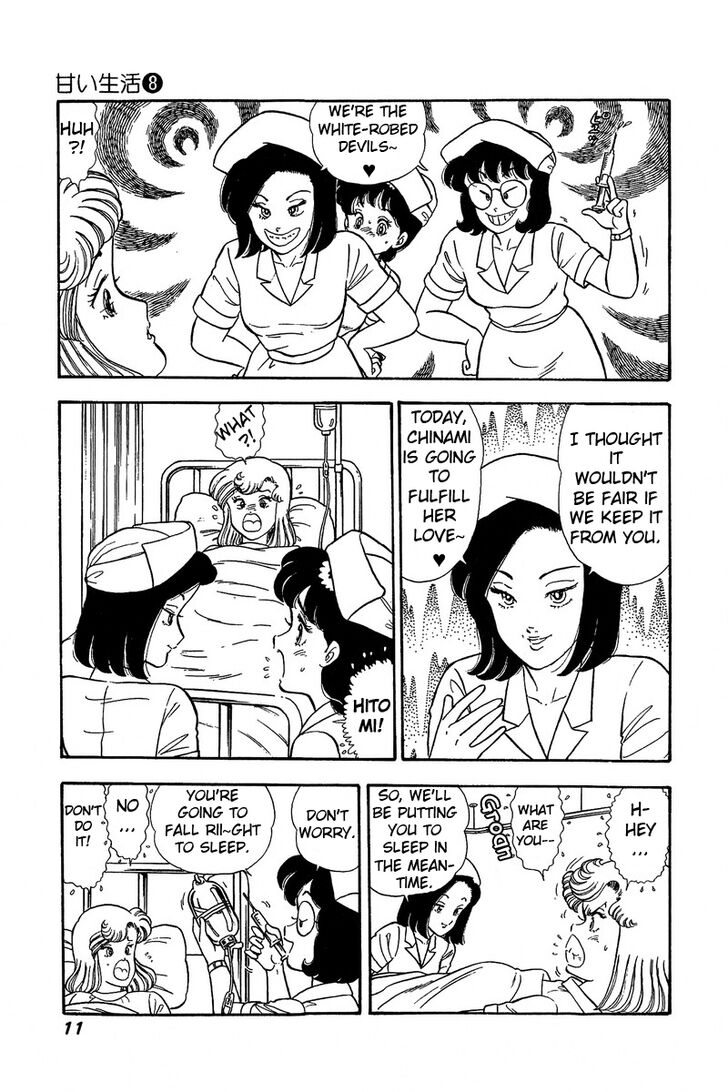 Page 6 of Chapter 65