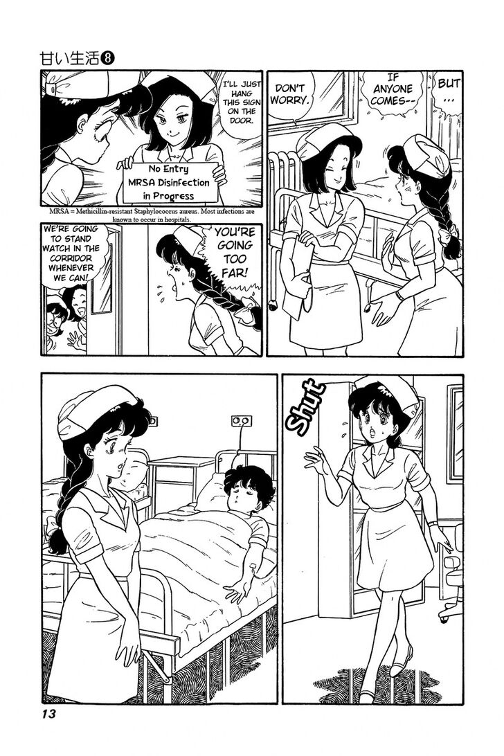 Page 8 of Chapter 65