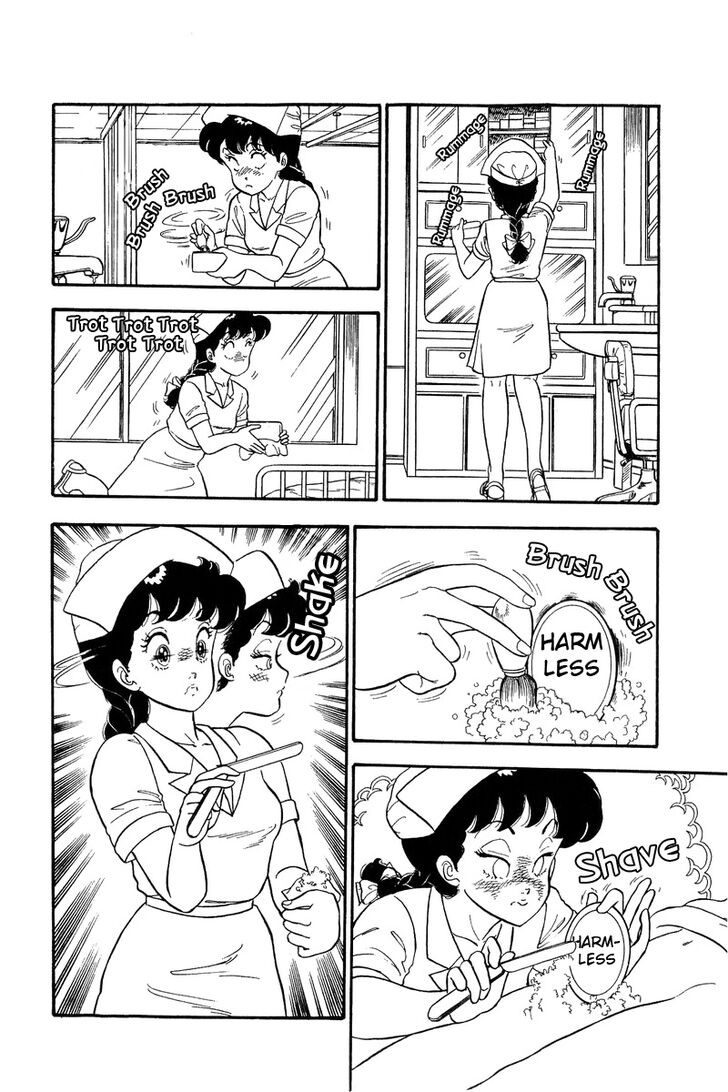 Page 11 of Chapter 65